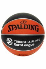 توپ بسکتبال اسپالدینگ ایران مال Spalding با کد TOPBSKSPA321