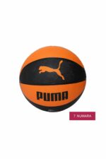 توپ بسکتبال پوما ایران مال Puma با کد TYCM8BB3LN170532658887397