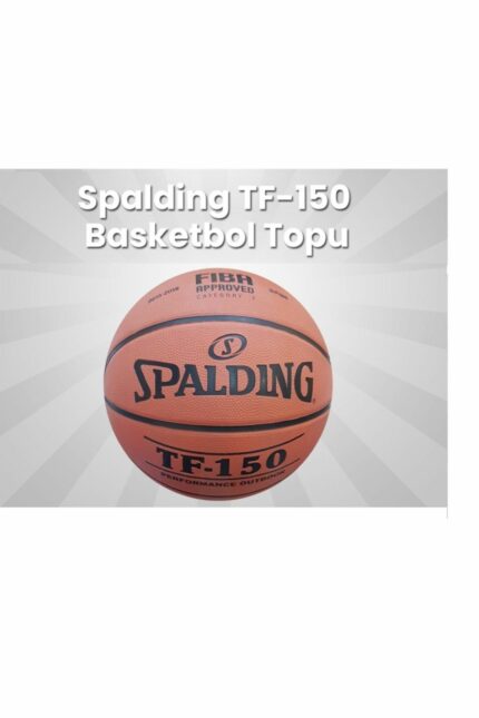 توپ بسکتبال اسپالدینگ ایران مال Spalding با کد 4645250