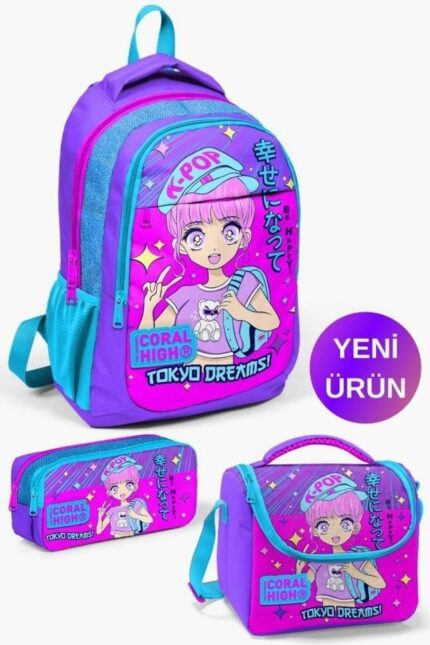 کوله پشتی Coral High ایران مال کورال با کد TYC0744623095MGOSET01K002