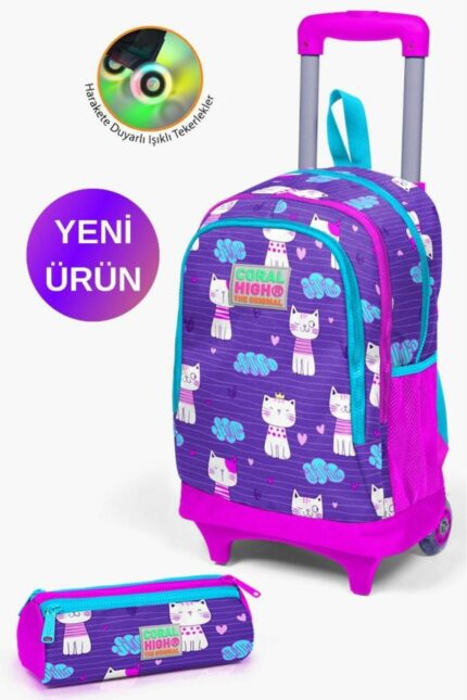 کوله پشتی Coral High ایران مال کورال با کد GOSET02K121.1