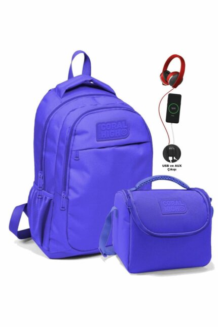 کوله پشتی Coral High ایران مال کورال با کد PZM1750