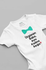 بادی نوزادی  ایران مال Overoz با کد OVEROZBABY5047