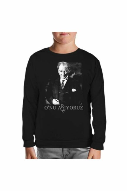سویشرت لورد تیشرت ایران مال Lord T-Shirt با کد SC-442