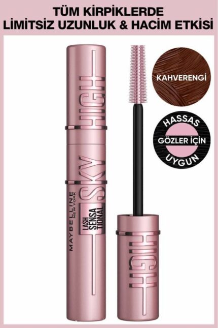 ریمل میبلین ایران مال Maybelline New York با کد B3455800