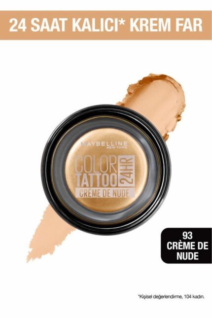 سایه چشم میبلین ایران مال Maybelline New York با کد FP502AO1L_FG