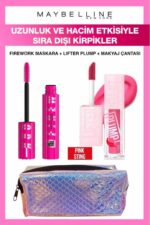 ریمل میبلین ایران مال Maybelline New York با کد 30144224-003