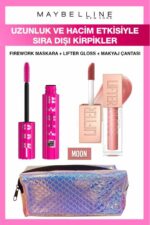 ریمل میبلین ایران مال Maybelline New York با کد 30144224-03