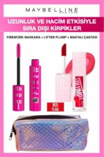 ریمل میبلین ایران مال Maybelline New York با کد 30144224-004